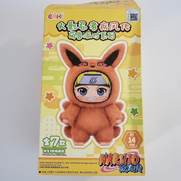 Eaki Naruto Shippuden Beast Party Series BlindBox Plush Doll Kakashi Confirm - Picture 4 of 4